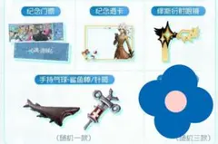 2026年最新】ジョゼフ 第五人格の人気アイテム - メルカリ