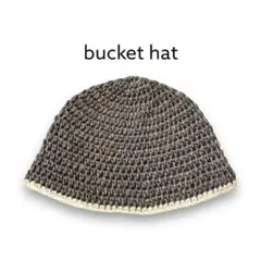 ビーニー　ユニセックス