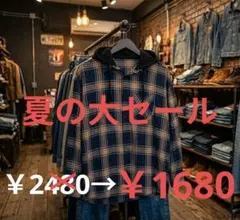 メンズレディース兼用　フード付きネルシャツ　ネルシャツ　メンズシャツ　レディースのサムネイル