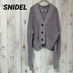 Item thumbnail for item 4eeca12c-4154-4b8d-81e7-23cc107b5267