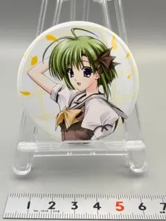 Item thumbnail for item 3e52cc86-5c70-4cf4-a98a-9974c8018816