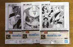 一番くじ ドラゴンボール 40th クリアファイル