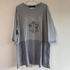 ドラッグストアーズ　刺繍入りグレー半袖チュニックのサムネイル