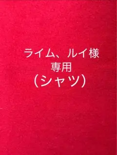 Item thumbnail for item cbbf7027-7eae-48a8-aef2-f5d0fbd8f226