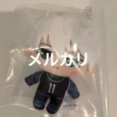 ブルーロック ぷにとっぷ カプセルぬいぐるみコレクション 凪誠士郎