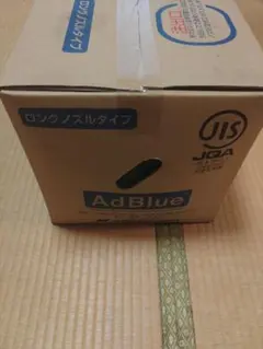 AdBlue アドブル 10Lx2箱セット 三井化学（新品未開封 4月製造