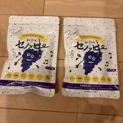 ⭐︎新品未開封⭐︎セノッピーぶどう2袋
