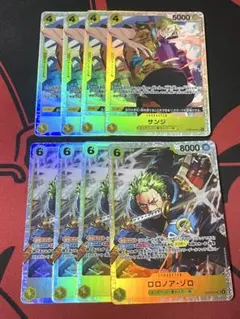 エッグヘッドST29 ゾロSR4枚・サンジSR4枚