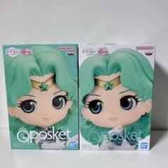 未開封 美少女戦士セーラームーン Qposket セーラーネプチューン 2体