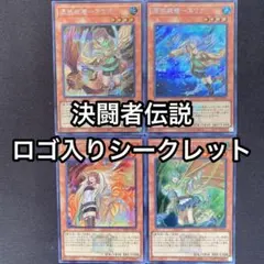 2026年最新】精霊術の使い手 東京ドームの人気アイテム - メルカリ