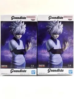 Grandista HUNTER×HUNTER キルア2体セット