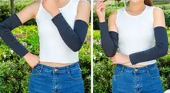 ブラックアームカバー