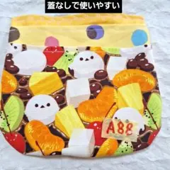 しのむん様 リクエスト 3点 まとめ商品