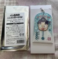 忍たま　ローソン限定アクリルキーホルダー　きり丸
