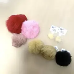パーツクラブ ファー 8個セット リアルファー ボンボン ハンドメイド資材