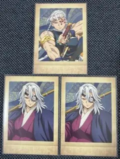 鬼滅の刃 ぱしゃこれ 宇髄天元 2点