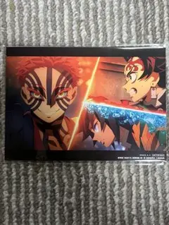 鬼滅の刃　映画特典　入場者特典　ポストカード