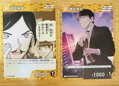 氷麗様 リクエスト 4点 まとめ商品 - メルカリ