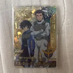 GA文庫 職業:テイマー 賢者 ユージ GA サイン - メルカリ