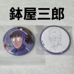 鉢屋三郎★まとめ マルイ みんなで歩むの段 グリッター缶バッジ 体験展 忍たま