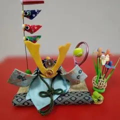 端午の節句　子供の日　兜　鯉のぼり　柏餅　菖蒲　クレイ　金襴