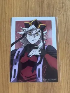 童磨　ブロマイド