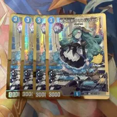 冥土人形クリン・ラビィ クリンラビィ クリンラヴィ 金シークレット