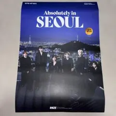 RIIZE Absolutely in SEOUL ポスター　レア