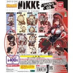 勝利の女神 NIKKE カセット型キーホルダー＆ホログラムカード 2点セット 勝利の女神NIKKE カセット型キーホルダー＆ホログラムカード 2種セット