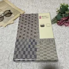 【新品】敷き布団カバー 105✖️205 シングルサイズ 和柄 ネイビー 茶 綿混
