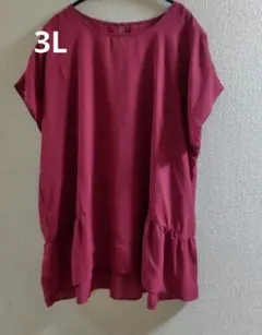 Item thumbnail for item 371b1443-f7e8-41a2-a70d-acb446f4fd7b