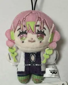 甘露寺蜜璃 ほわぬい vol.3 鬼滅の刃