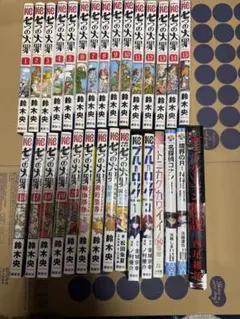 漫画小説まとめ売り 30冊 ブルーロック 七つの大罪 コナン 他