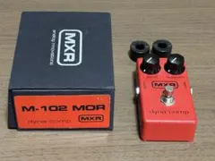 RMC FK-1 COMPRESSOR 2ノブコンプレッサー 動作品 RMC FK-1 COMPRESSOR 2ノブコンプレッサー 動作品 - メルカリ