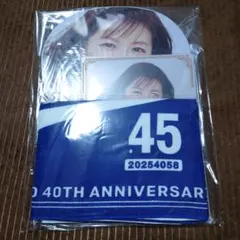 2025年最新】南野洋子の人気アイテム - メルカリ