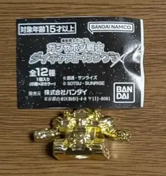 ガシャポン戦士 カプセルトイ