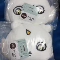 エニマイくじ　ちいかわ　【D賞】クッション　あのこ　2個