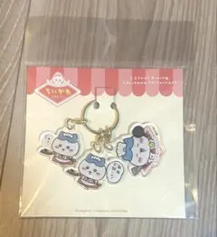 【新品未開封】ちいかわレストラン　ハチワレの3連アクリルチャーム
