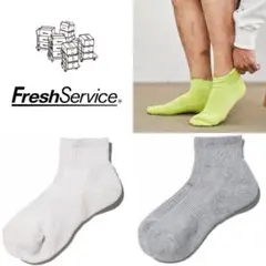 Item thumbnail for item 1d753c64-b626-4a1c-ae39-7c2766893a0b