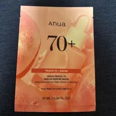 Anua70+ シートマスク