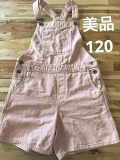 せっきー様 リクエスト 2点 まとめ商品