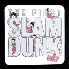 【非売品】スラムダンク THE FIRST SLAM DUNK  コースター