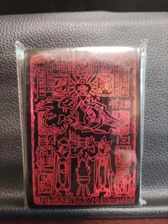 Item thumbnail for item 1d38d2d0-43c0-4ec7-ac09-b5c11014c700