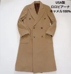 美品 USA XL ブルックスブラザーズ チェスターコート キャメル100%のサムネイル