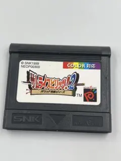 【ネオジオROM】サムライスピリッツ3本セットSNK 箱説付 動作確認済 ネオジオROM】サムライスピリッツ3本セットSNK 箱説付 動作確認