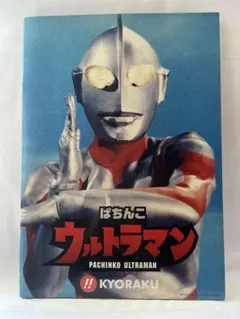 非売品】パチスロ モンキーターン ポスター 2枚セット - メルカリ