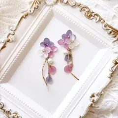 154 紫陽花×ウェーブ パープルミックス