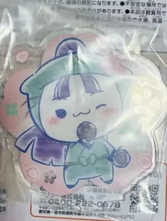 フリューくじ　忍たま乱太郎　もちぴこ　立花仙蔵　アクリルスタンド