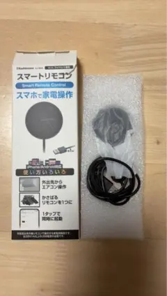 カシムラ スマートリモコン スマホで家電操作 KJ-204