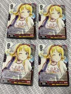 ヴァイスシュヴァルツ シャニマス N 日々を紡ぐインヴェルノ 八宮めぐる
